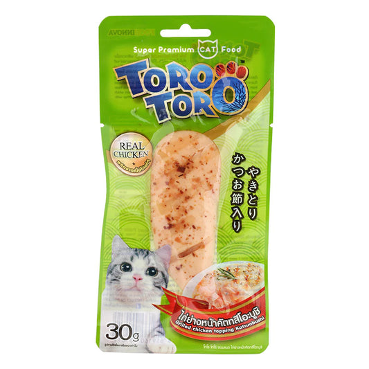 Toro Grilled Chicken with Katsuobushi Topping